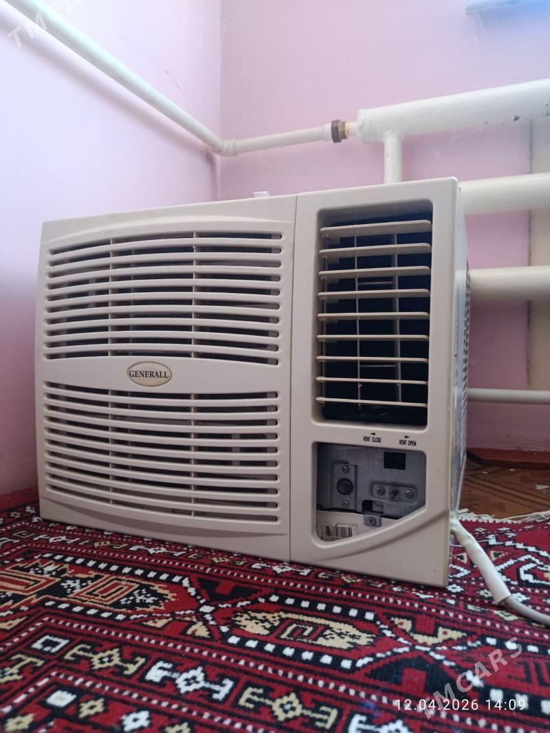 konsener - Туркменабат - img 1