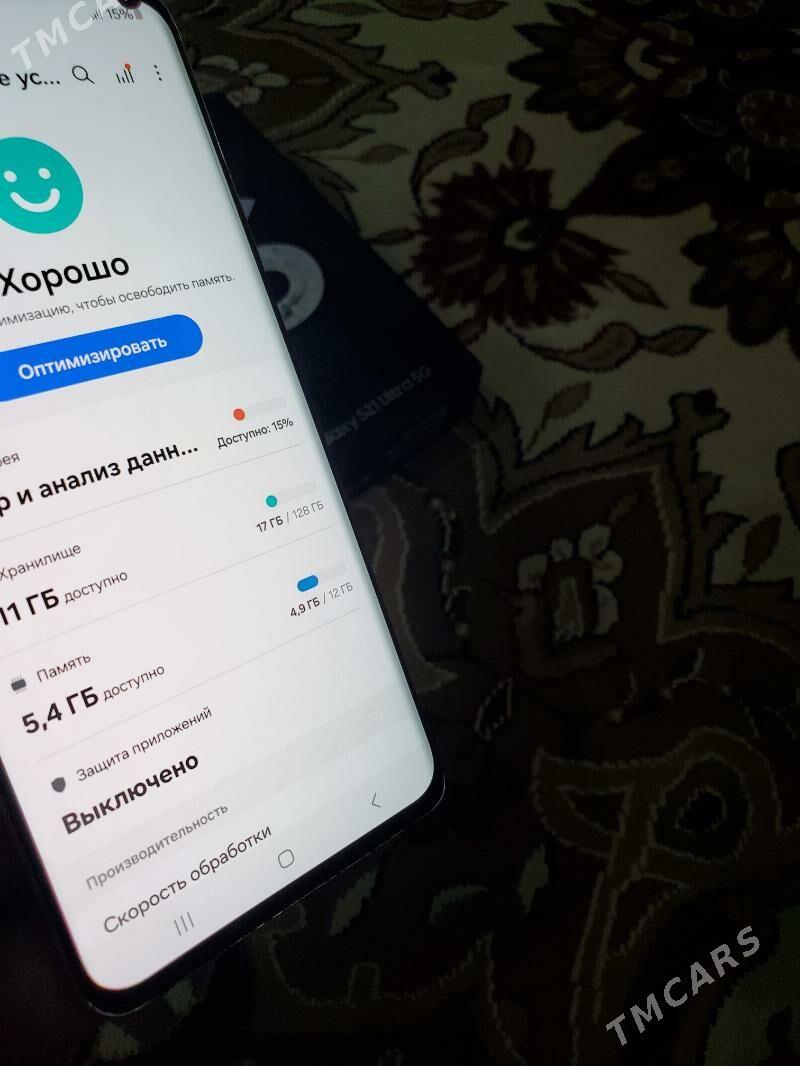 S21 Ultra 12/128 2sim - Ашхабад - img 1