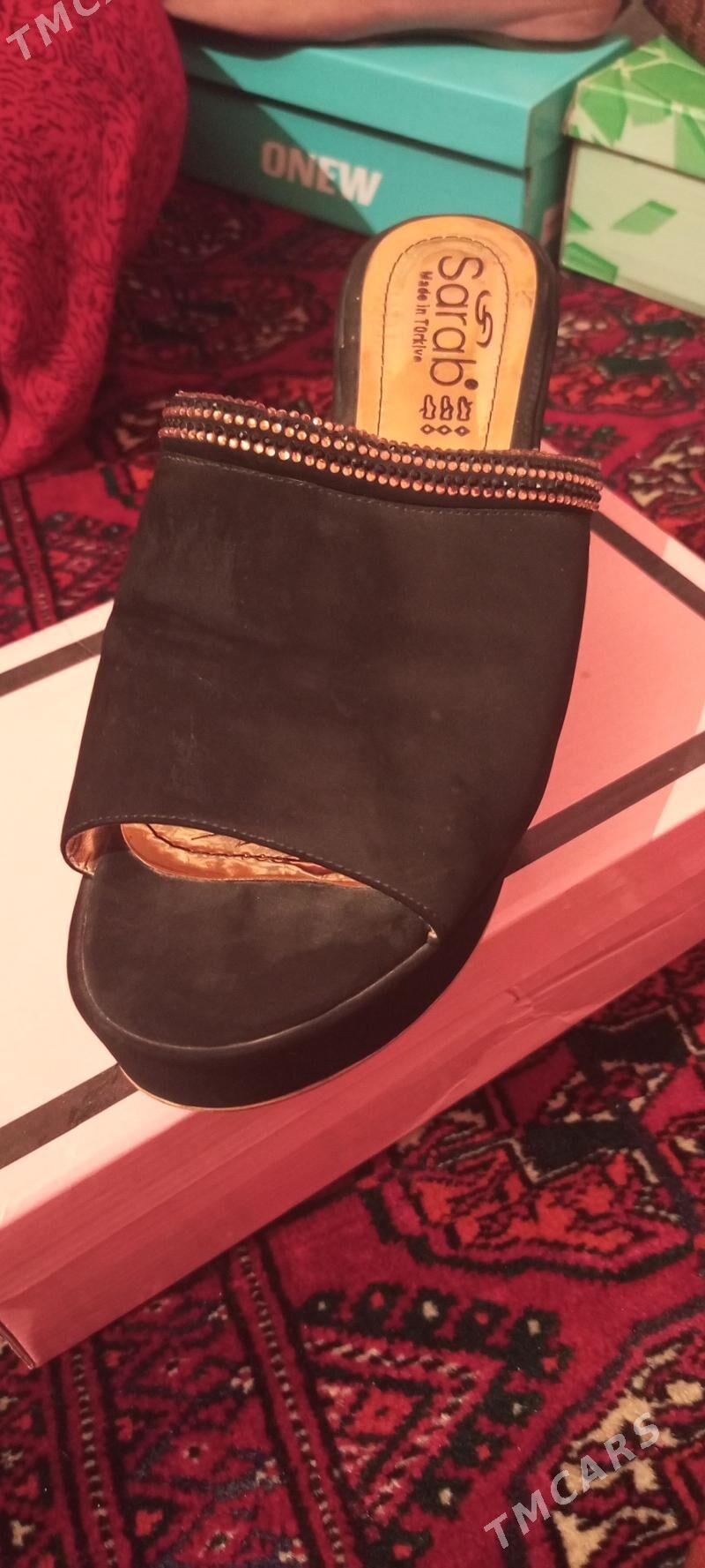 sarap şipbik - Herrikgala - img 1