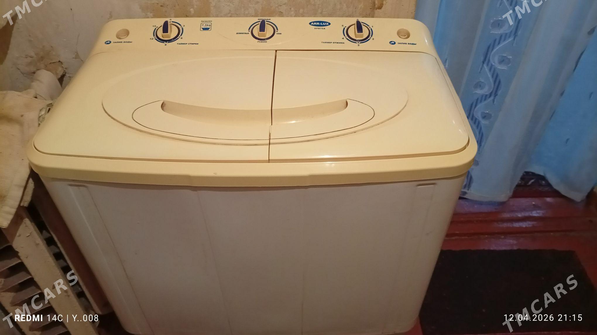 Kirmasyn poluawtomat - Дашогуз - img 1