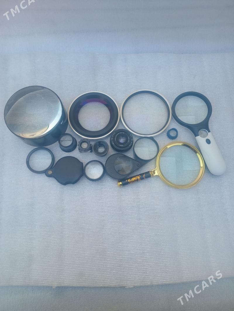 Лупа Lupa - Çoganly - img 1