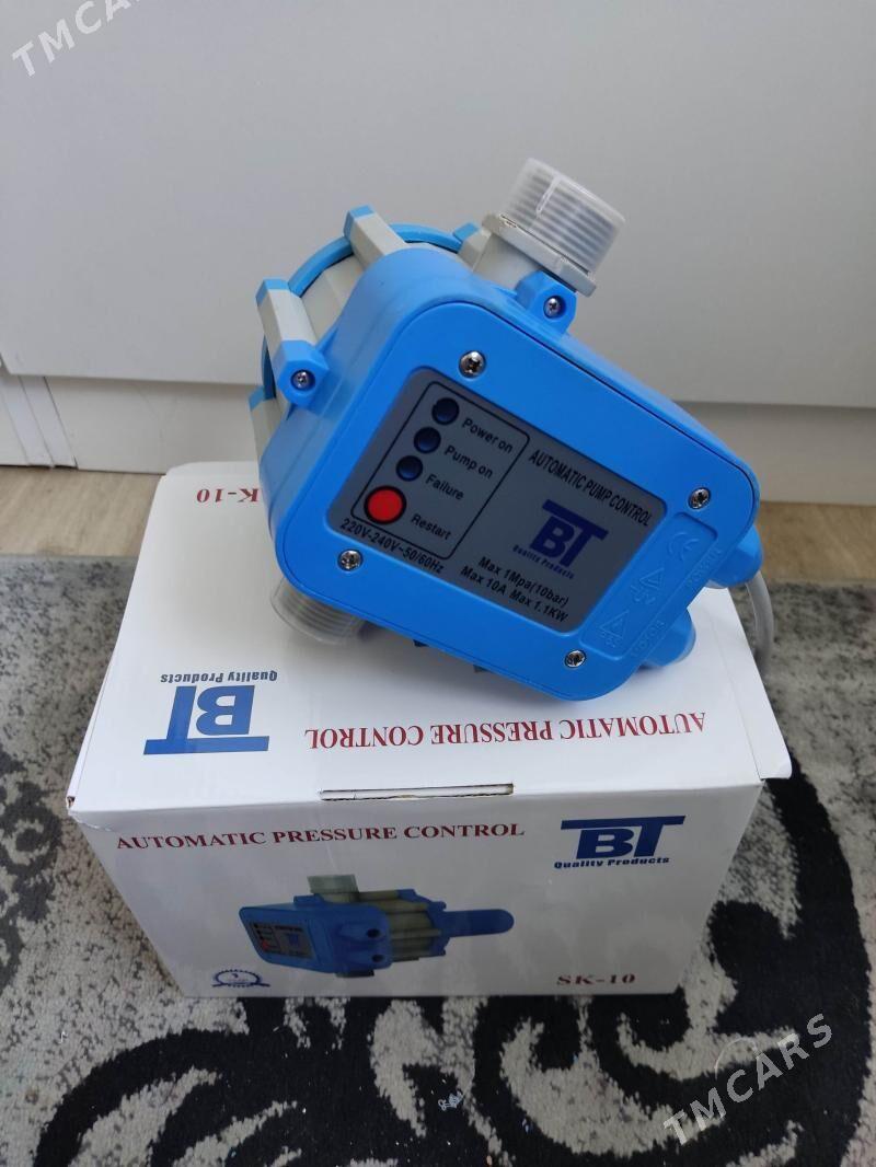 Вакуум - Balkanabat - img 1