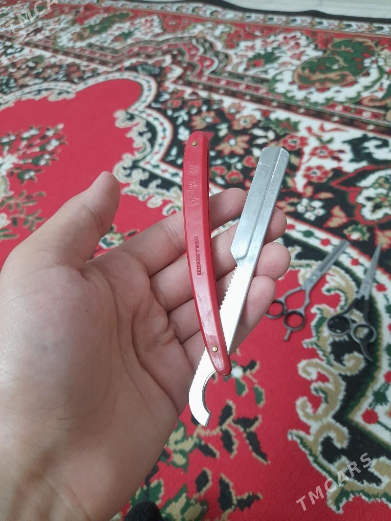 Paki - Туркменабат - img 1