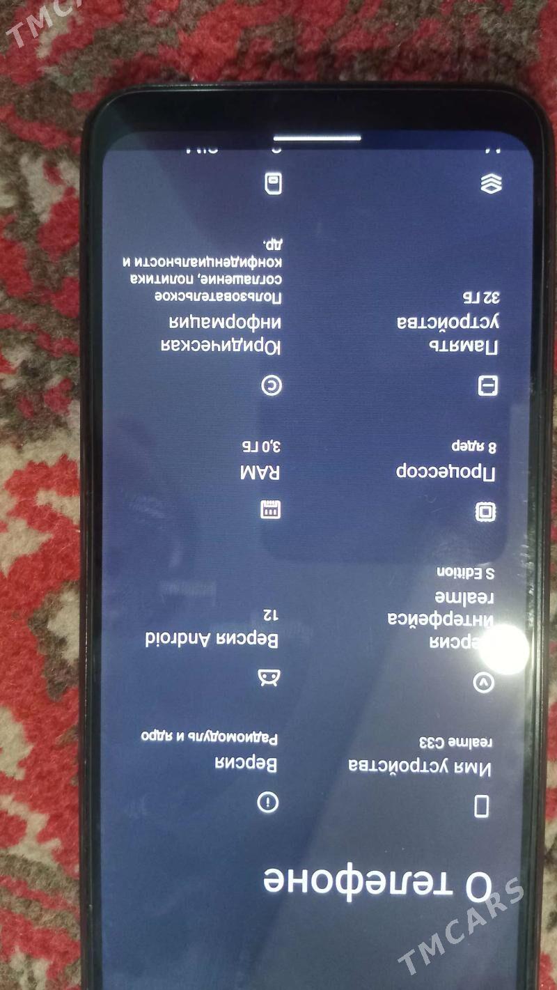 Realmi C33 - Daşoguz - img 1