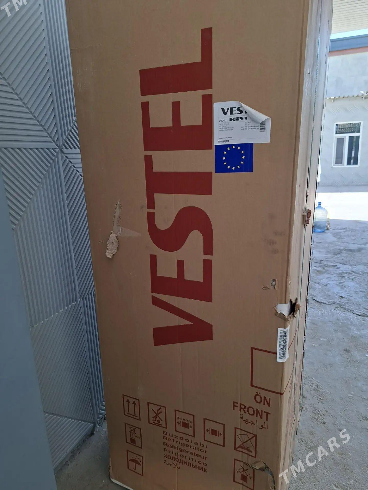 holodilnik - 30 mkr - img 1