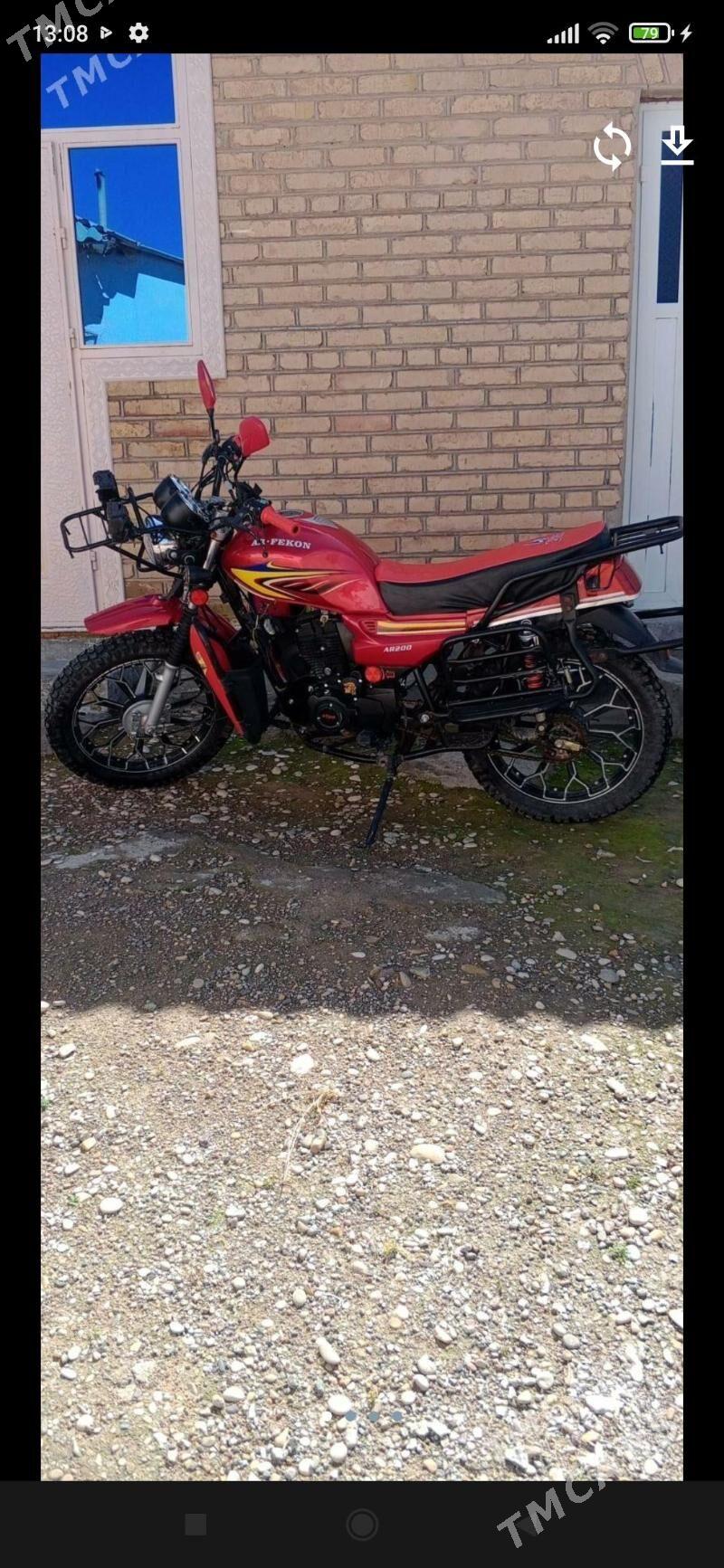 Fekon FK150-8G 2026 - 18 000 TMT - Тагтабазар - img 1