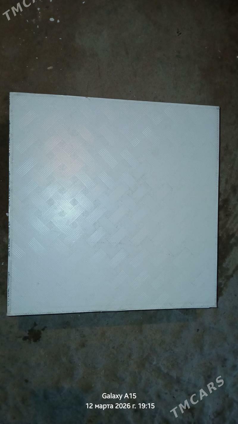 alçipan patalok - Köşi - img 1