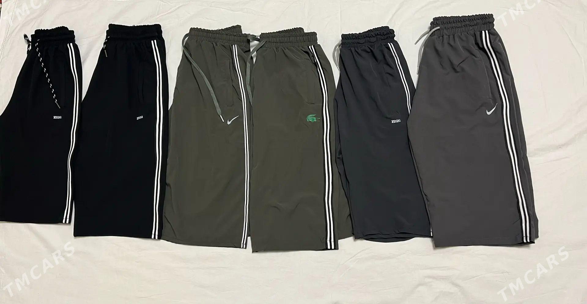 sortik - Туркменабат - img 1