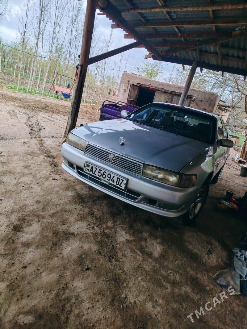 Toyota Cresta 1995 - 50 000 TMT - Гурбансолтан Едже - img 1
