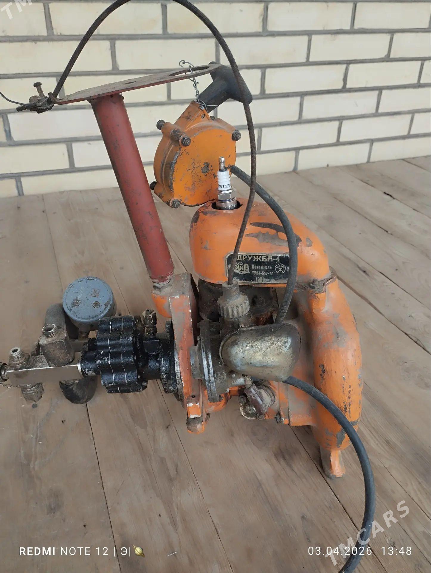 двигатель дружба 4 - Farap - img 1