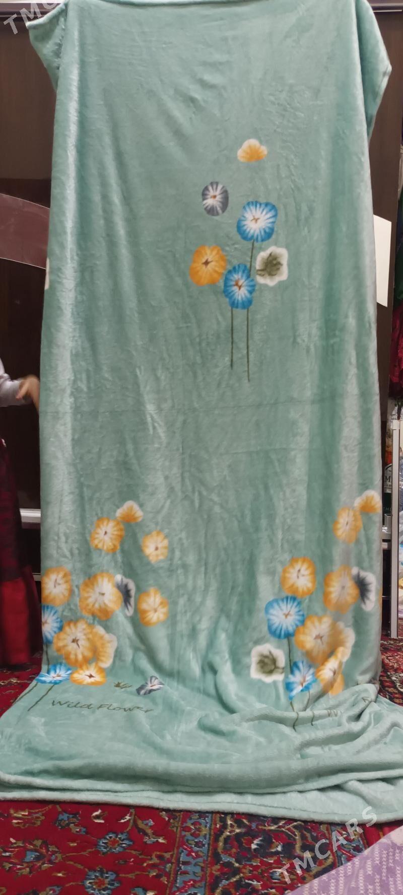 mata - Podwoýski köç. (Bitarap Türkmenistan şaýoly) - img 1