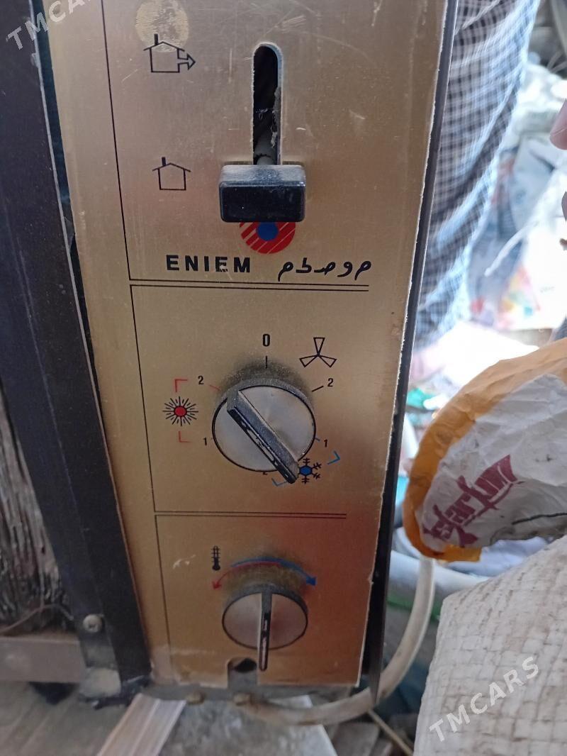 Kondisinore gyzgyn sowuk - Бахарден - img 1