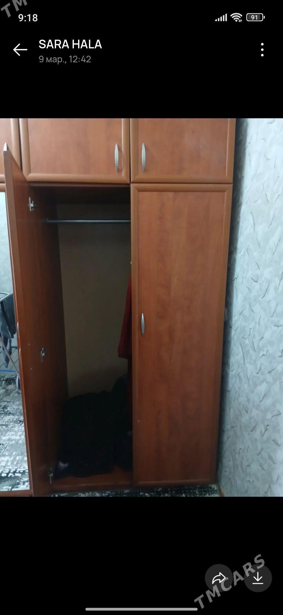 sifaner - Хитровка - img 1