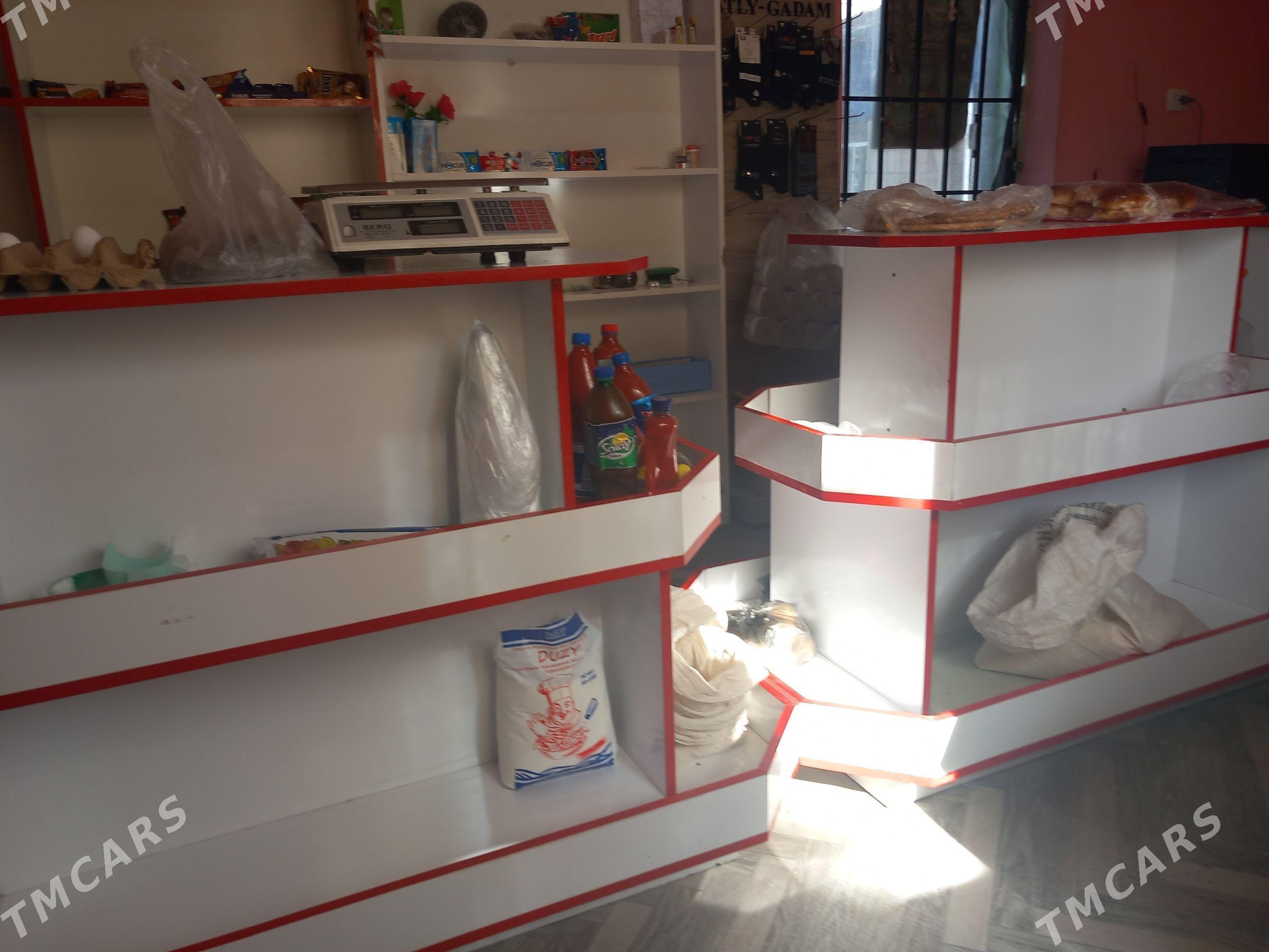 магазин полка - Дашогуз - img 1