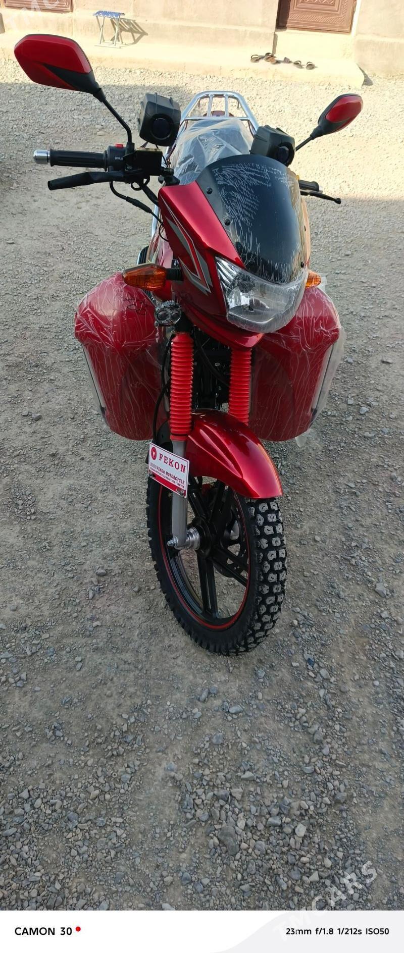 Fekon FK200-14G 2026 - 17 400 TMT - Бахарден - img 1