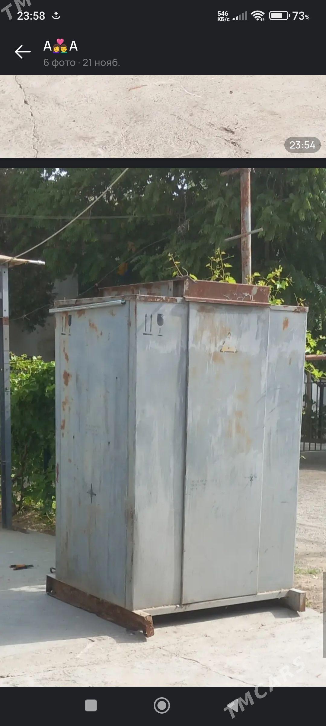 transformator - Анев - img 1