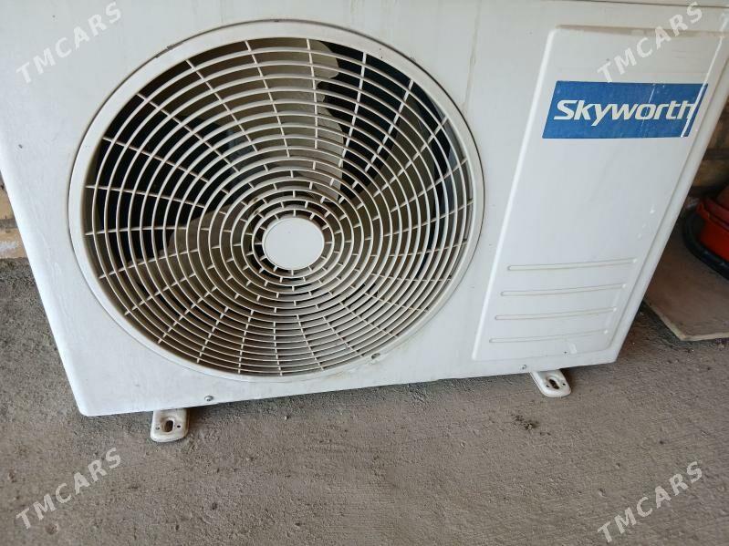 Kondisoner - Саят - img 1