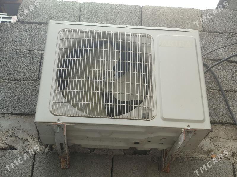 kansiner - Гарадамак Шор - img 1