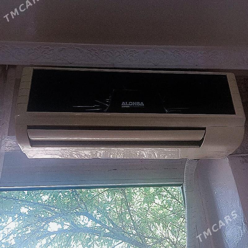 Splint kondisioner Holodilnik - Мары - img 1