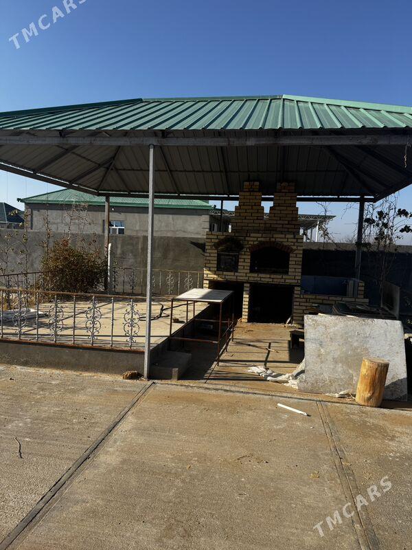 Öñaldy - Änew - img 1