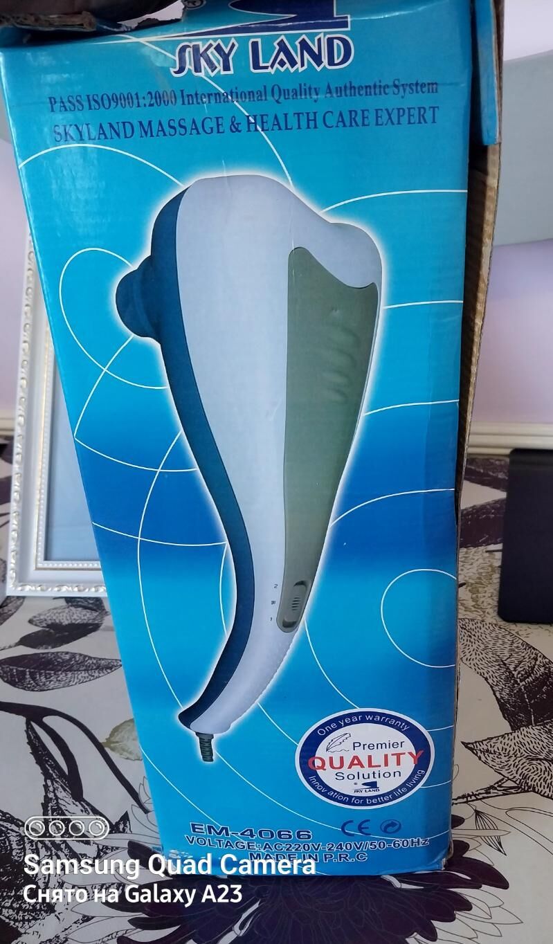 Elektro Massajka - Туркменабат - img 1