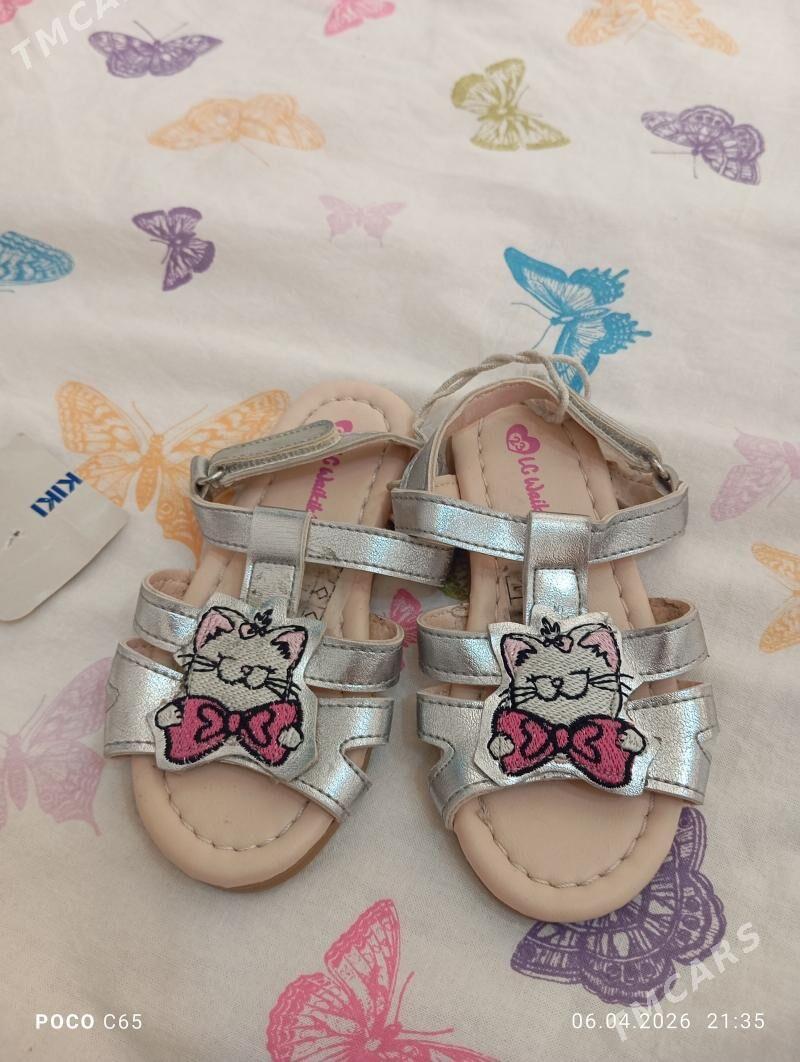 kowus - Туркменбаши - img 1