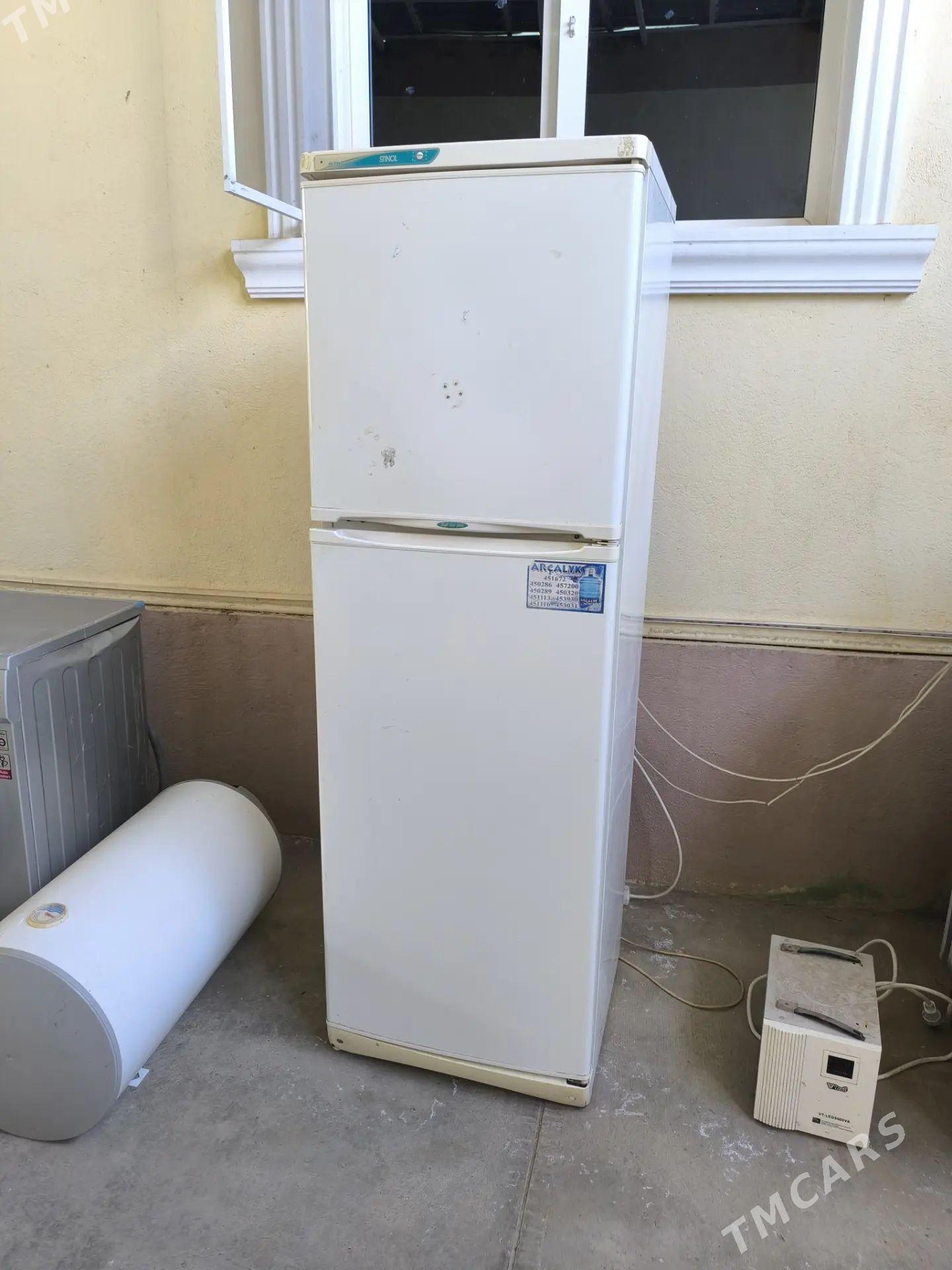 холд - Çoganly - img 1