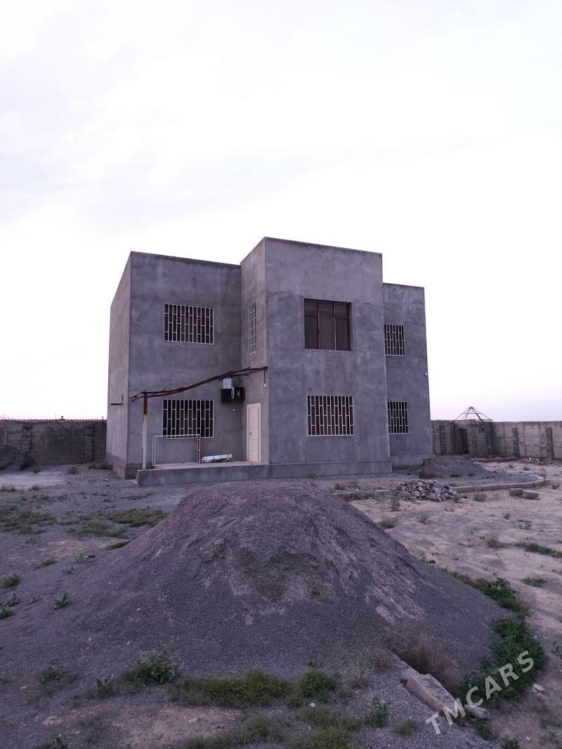 BAHERDEN ARCMAN - Бахарден - img 1