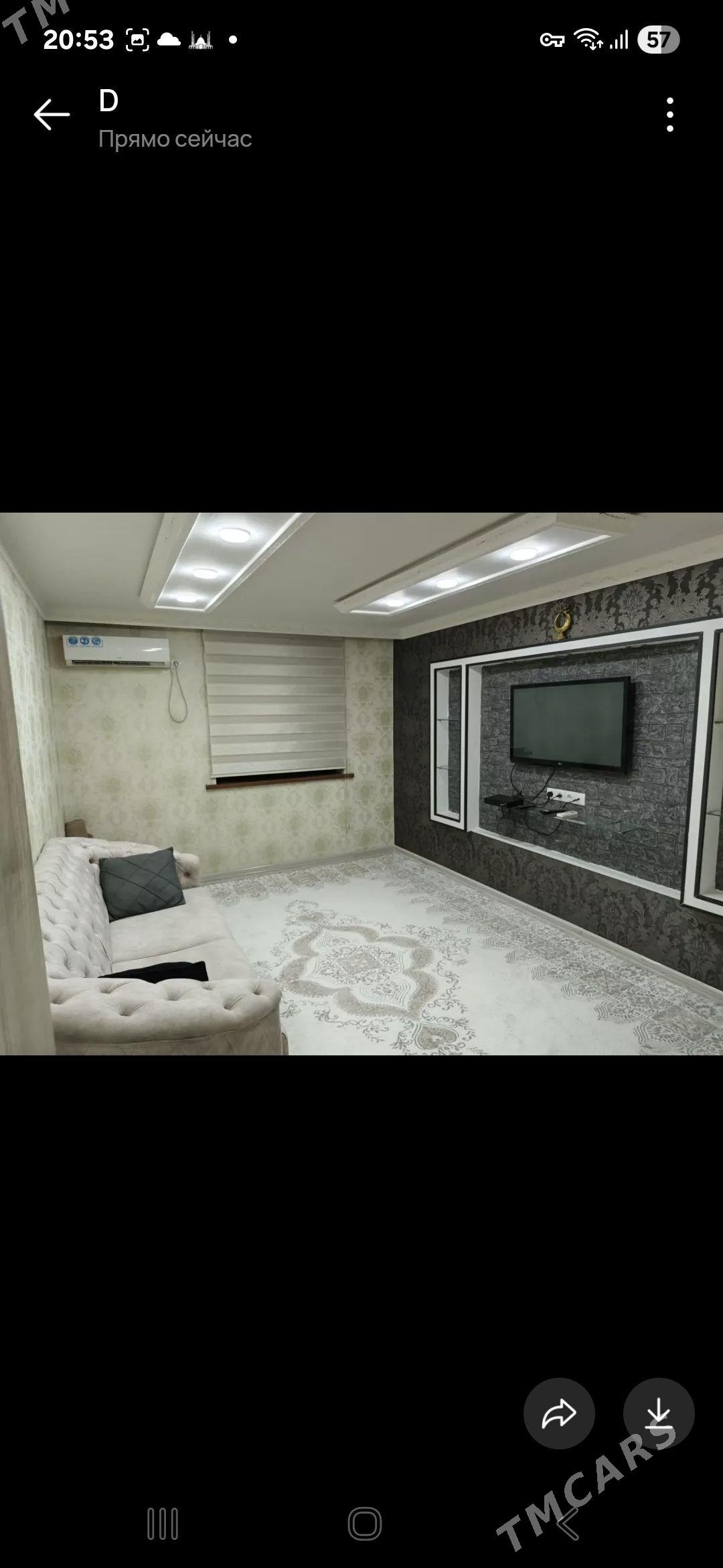 аренда жай - Балканабат - img 1