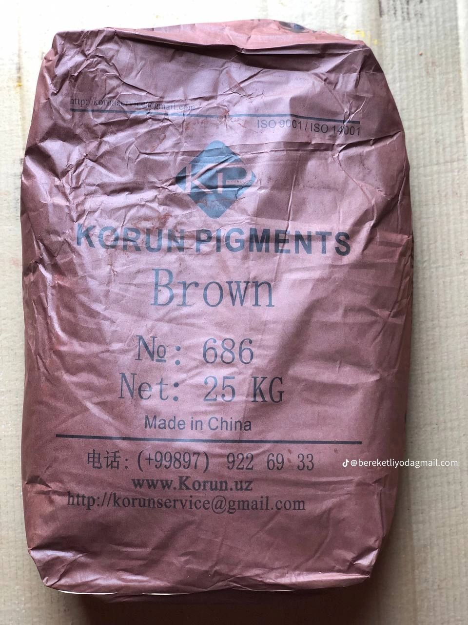 Darožny pilite önümçilik - Murgap - img 1