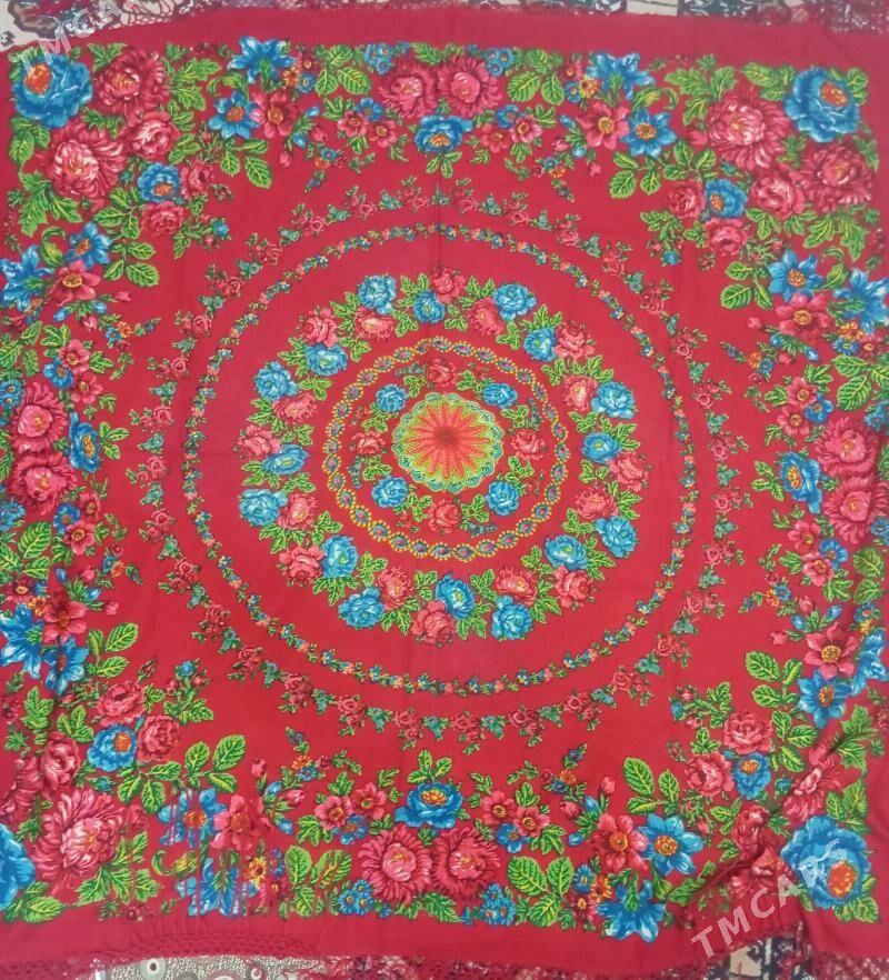 Beter gadymy cargat - Балканабат - img 1