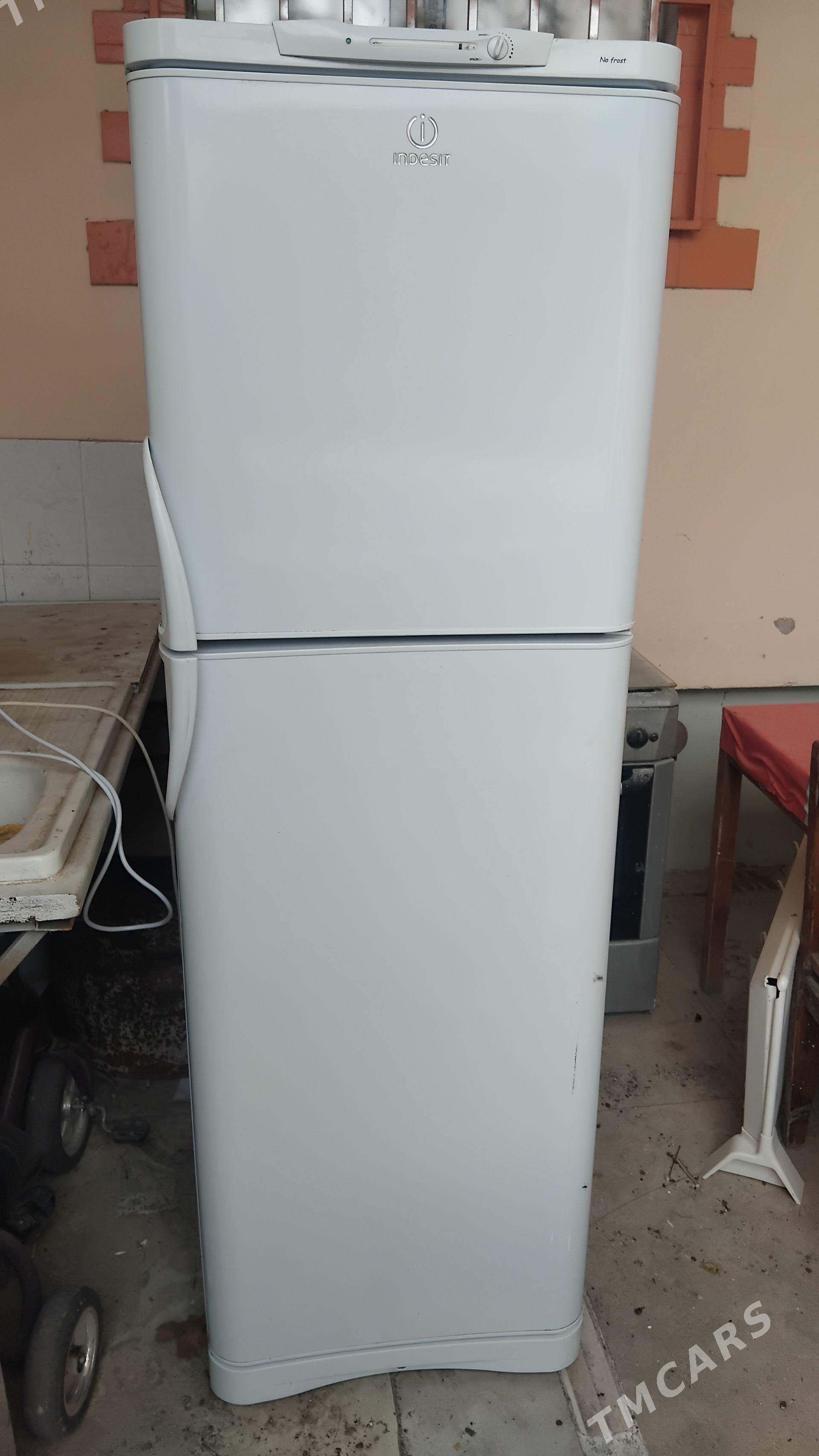 Holodilnik - Гаудан "В" - img 1