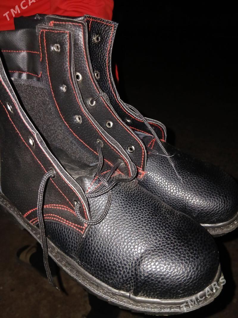 sapok - Теджен - img 1