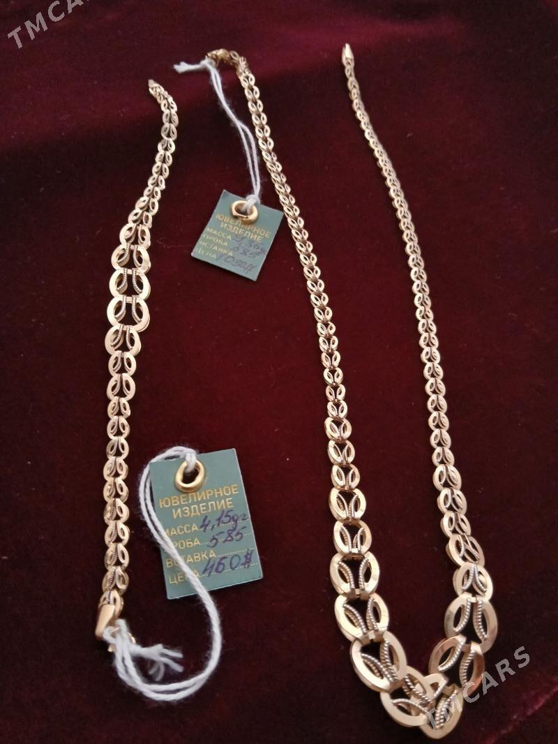 gyzyl - Ашхабад - img 1