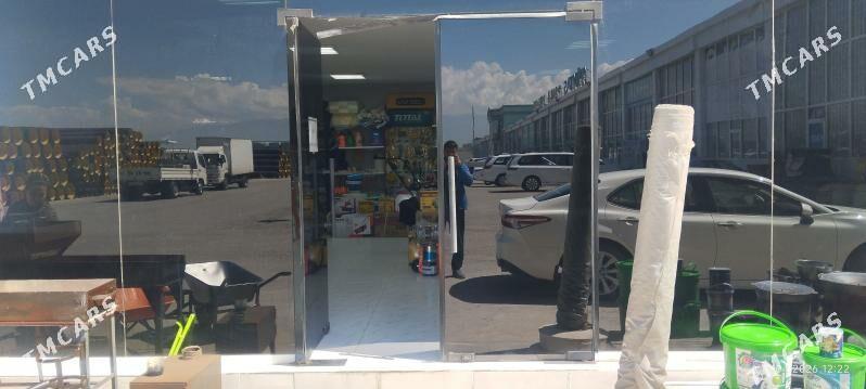 satlyk Magazyn sklad - Анев - img 1