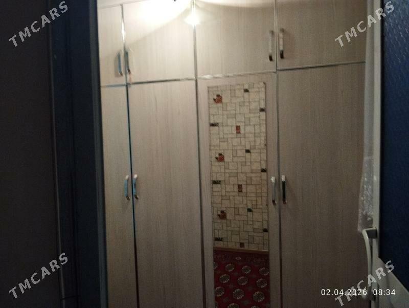 şyfaner - Мары - img 1