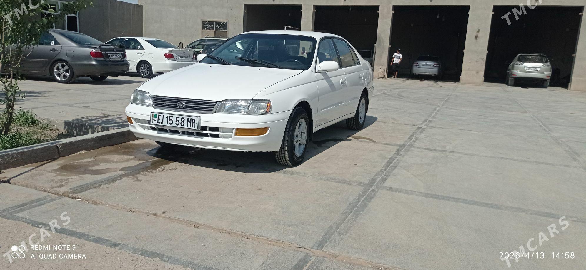 Toyota Corona 1993 - 70 000 TMT - Мары - img 1
