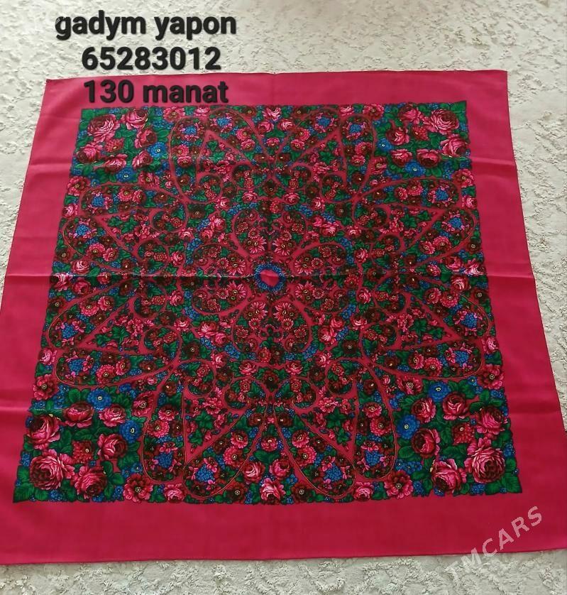 Oýme ýalyk - Büzmeýin - img 1