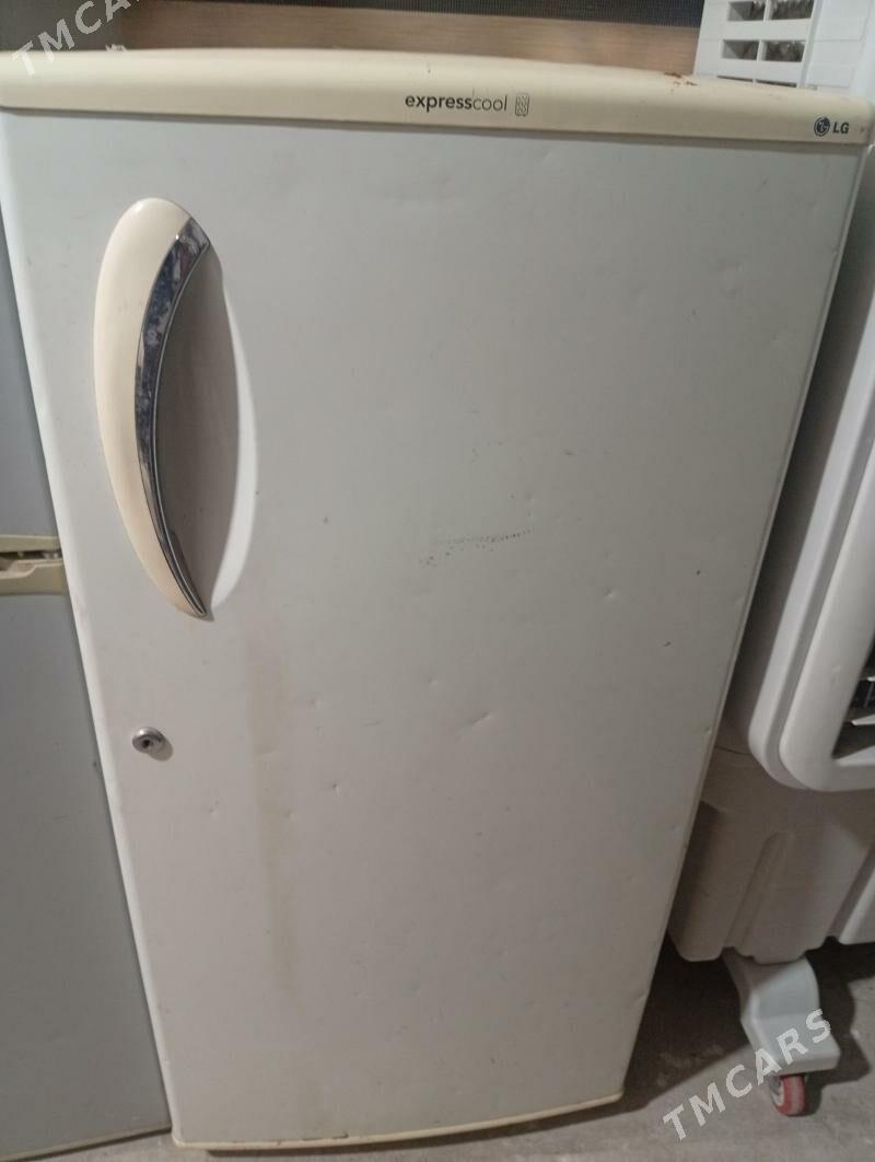 holodilnik - Бузмеин - img 1