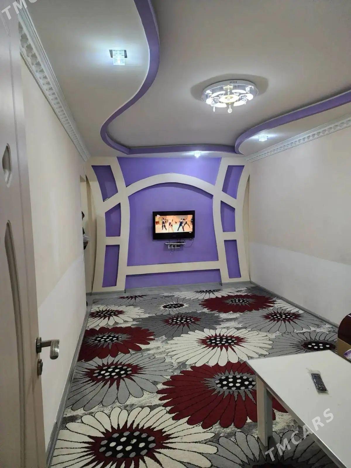 11мкр - 11 мкр - img 1