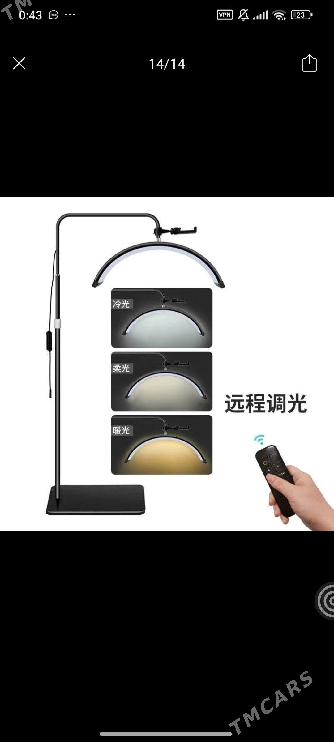 kirpik lampa - Ашхабад - img 1