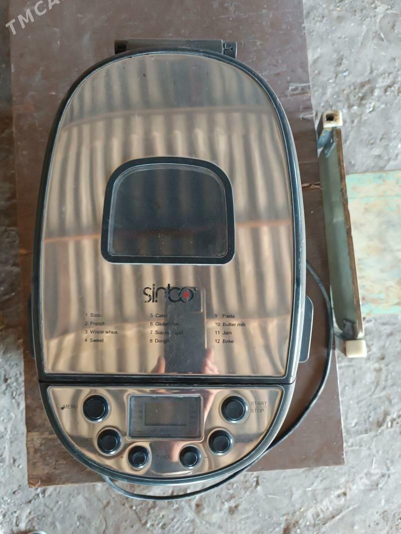 Hamyr ýugurýan - Gumdag - img 1