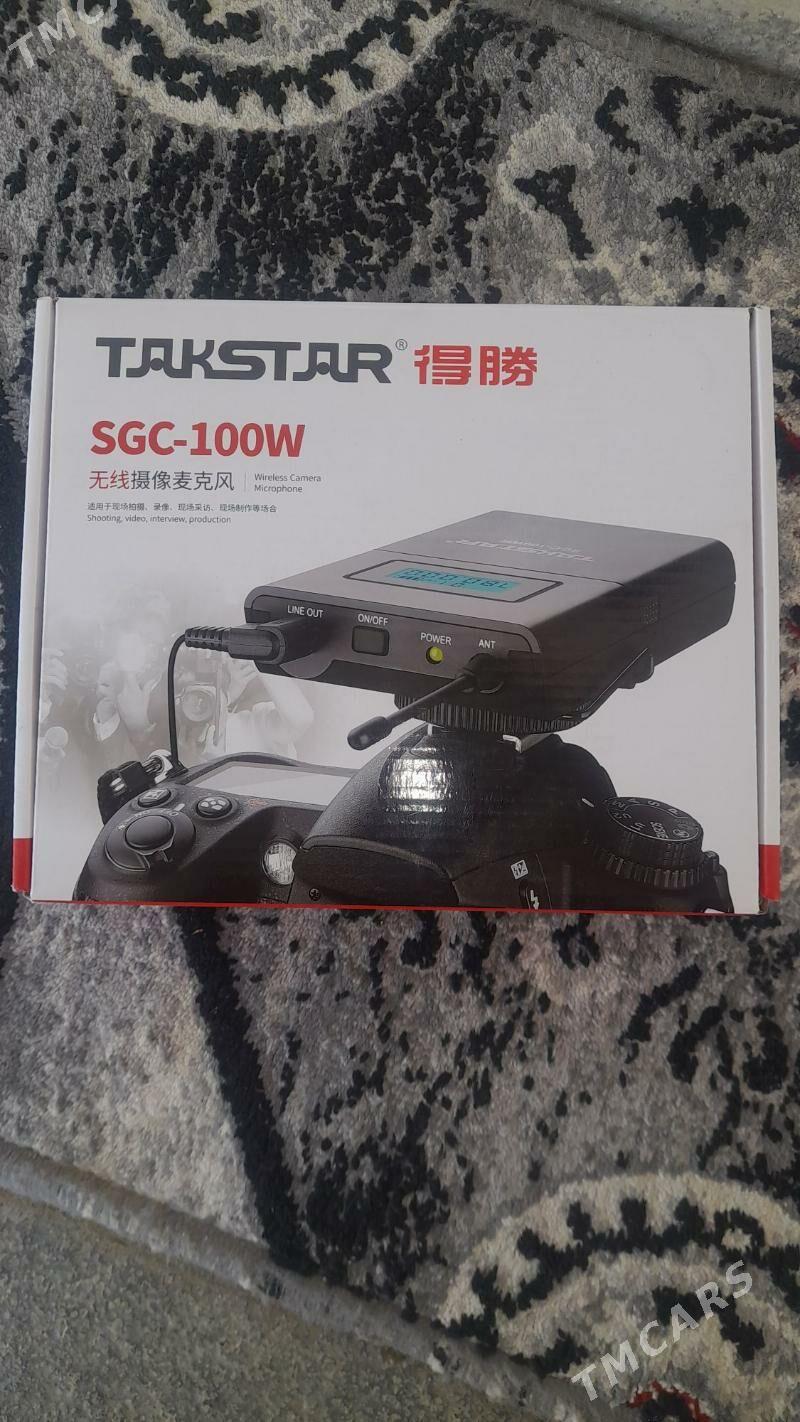 Takistar - Этрек - img 1