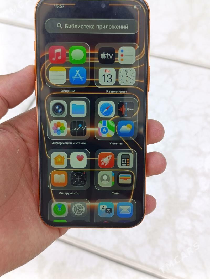 17 pro max - Мары - img 1