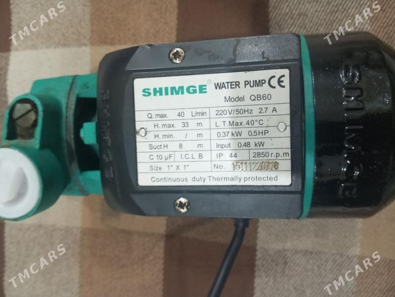 Nosos - Änew - img 1