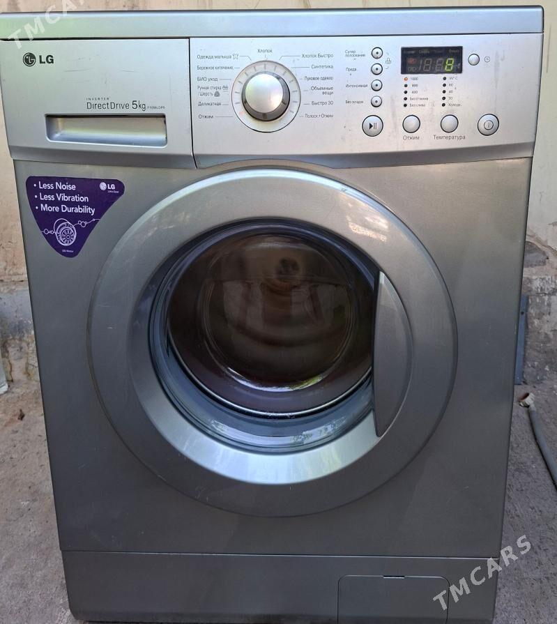 Lg 5Kg DD mator - Aşgabat - img 1