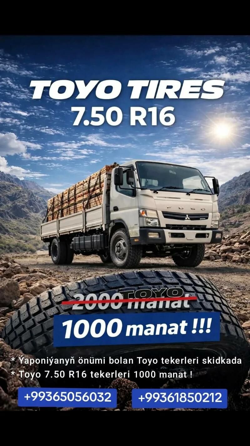Toyo 7.50 R16 1 000 TMT - Änew - img 1