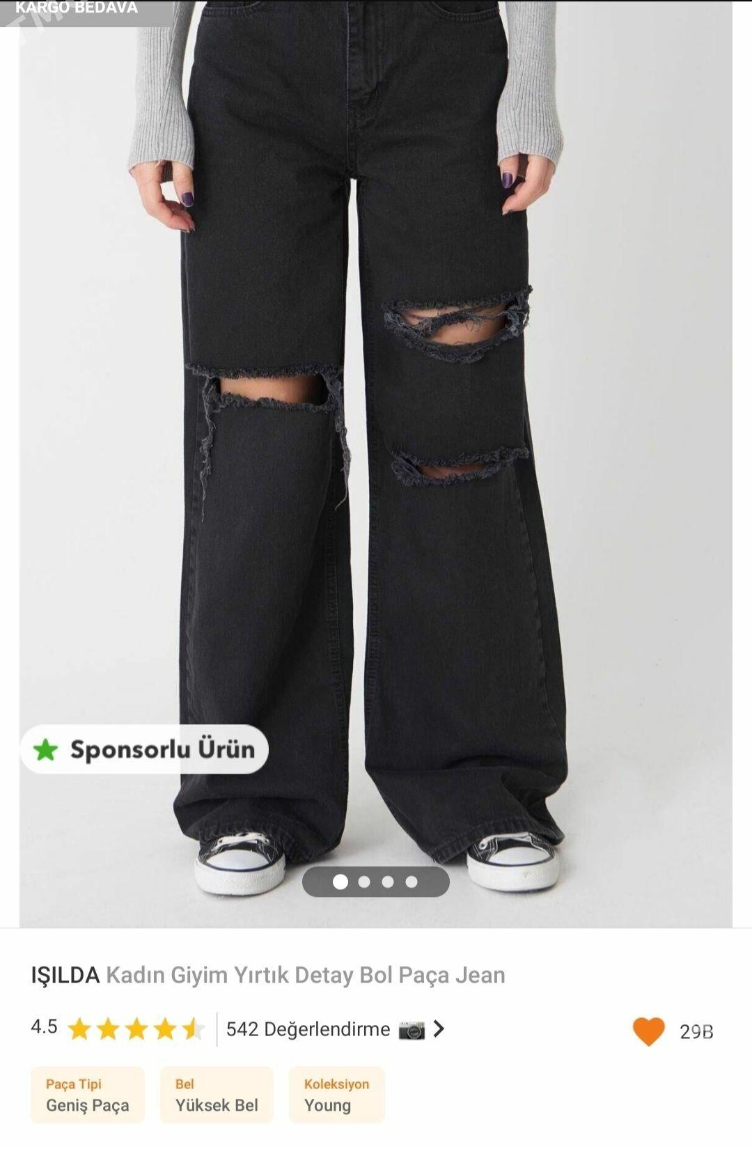 Джинсы прямые - Mary - img 1