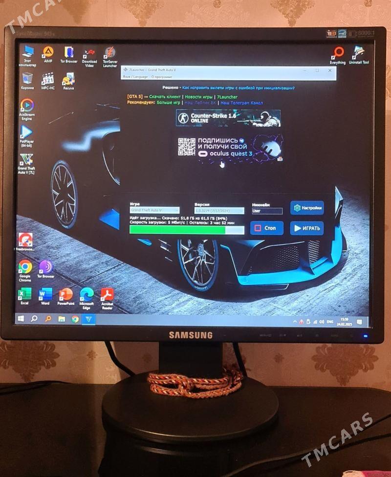 Kompýuter - Büzmeýin GRES - img 1