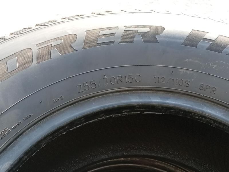 255/70/15/ VITOUR 2 600 TMT - Гарадамак - img 1